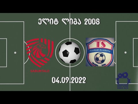 SABURTALO (2008) vs SULAQVELIDZE (2008) 04.09.2022